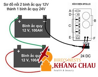 inverter3