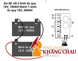 inverter2