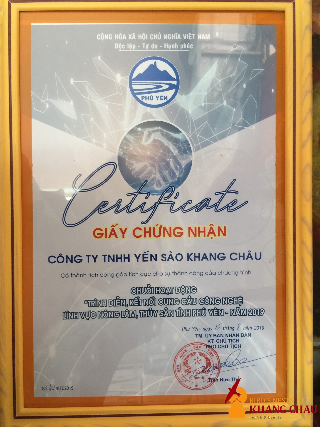 Chứng nhận